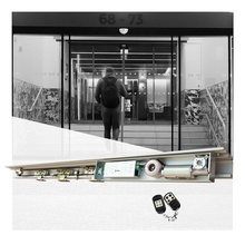 2021 new product 100w /200kgdunker motor automatic sliding door  mechanism